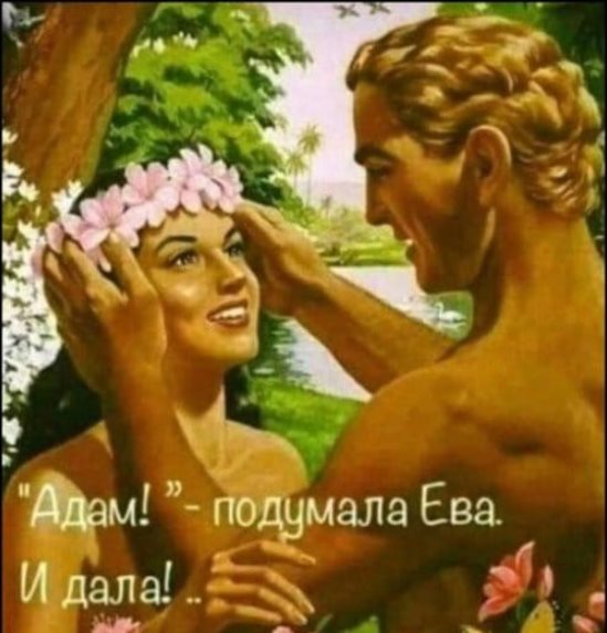 Бредзона 01.05.20