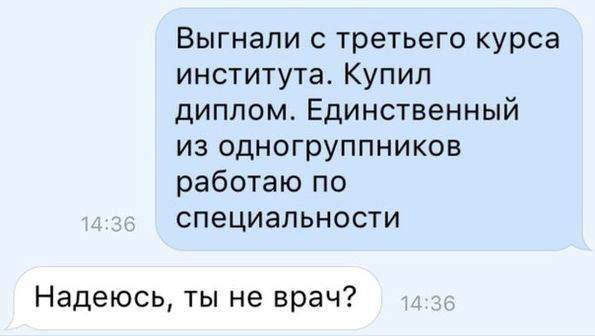 Немного картинок для настроения 12.05.20