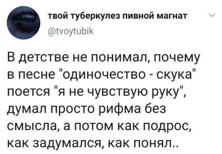 Эксклюзив для тех, кто вышел на работу. И для тех, кто не вышел...