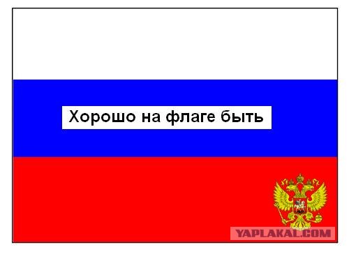 Фотожаба: Самое точное объявление (фото)