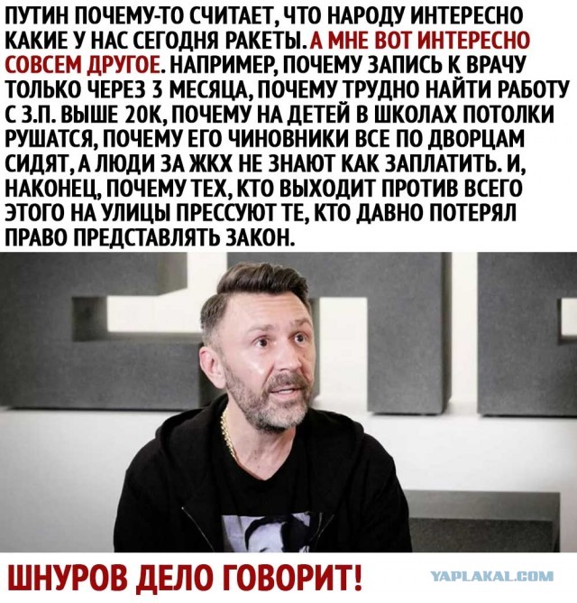 Чуток картинок 30.05.20