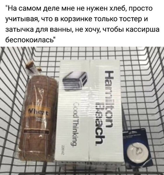Комментарии из сети 634