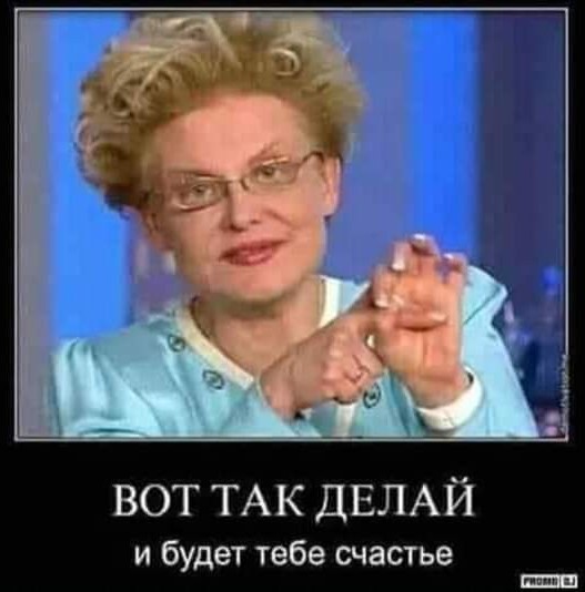 Цена материнства. Семье, в которой девять детей, власти подарили термос