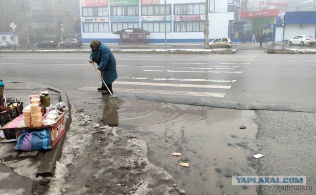 Россия изнутри