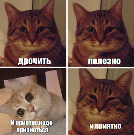 Разведенки не нужны?