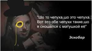 Новости Коронобесия: штрафы и маразм власти.