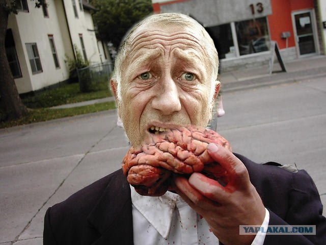 Не в "фокусе"