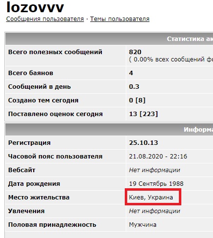 Навального разрешили перевезти из Омска