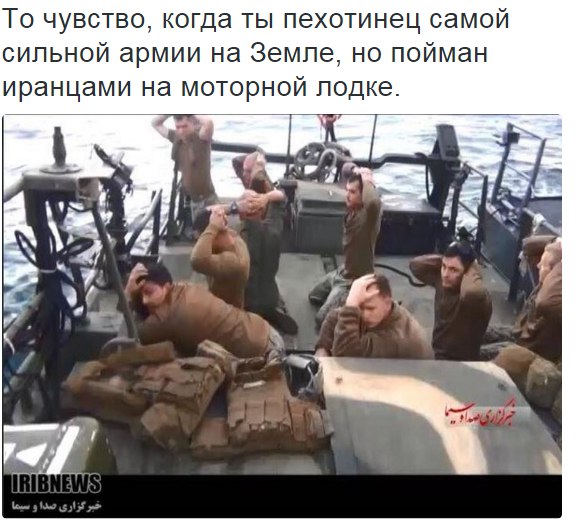 Российские корабли гоняют три НАТОвские "жертвы" по всему Чёрному морю