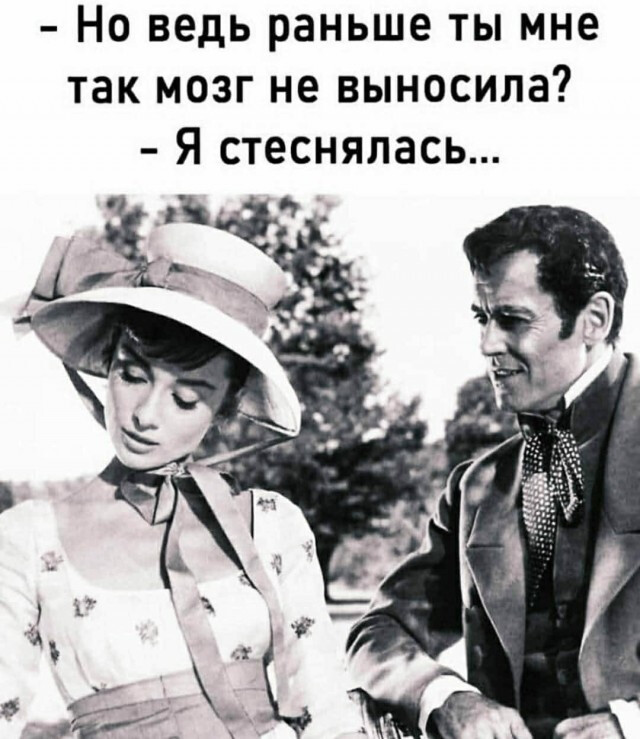 Фотки и картинки: юморные и красивые, забавные и милые 11.11.20