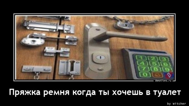 Картинки разные