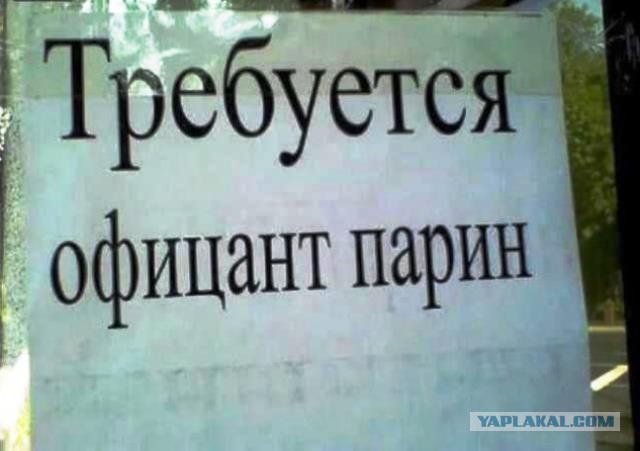 4 картинки