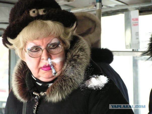 Главное не переборщить с make up'ом