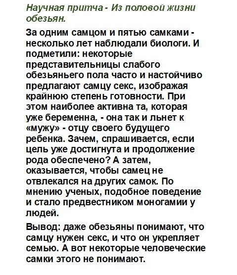 Прикольные и просто красивые картинки 08.12.2020