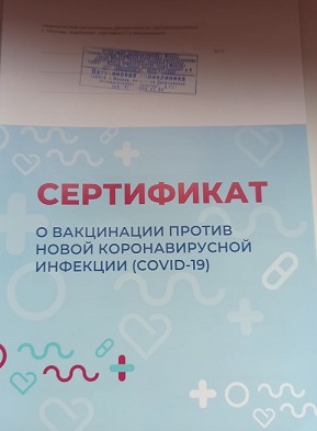 Прививки становятся обязательными