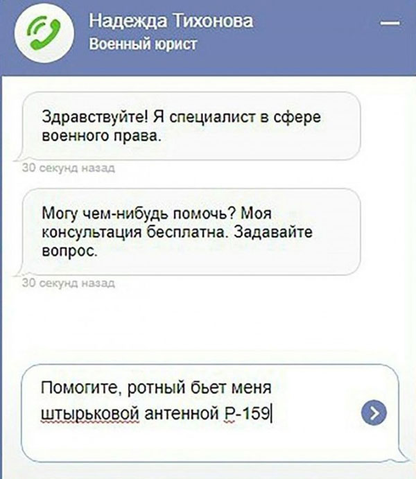 Картинки. Легкие, как воздух внутри баянов)
