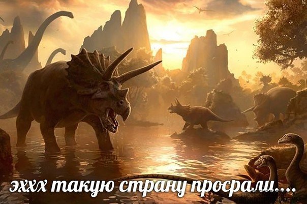 Картинки с надписями и всякие жизненные фразы 17.1.21