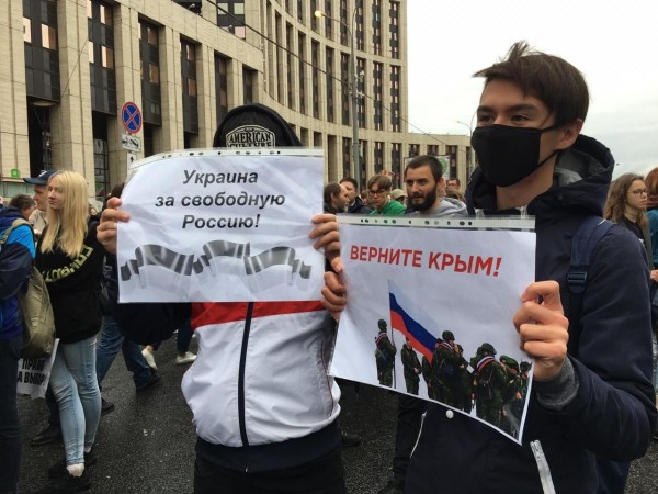 В ФБК пообещали компенсировать штрафы тем, кого задержат на митингах 23 января