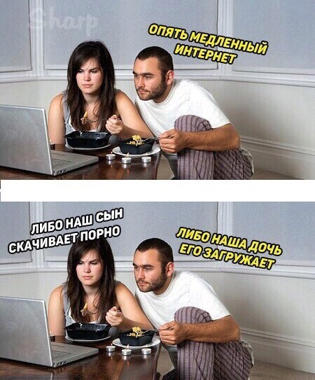 Бредзона 28.01.2021