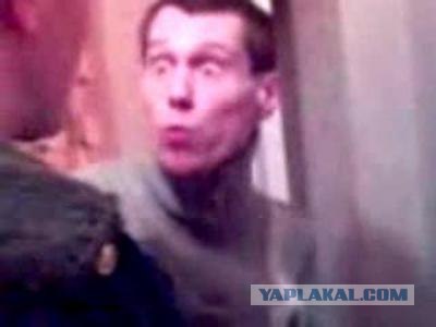 Разрядил обстановку