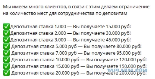 Устроивший ДТП на Садовом блогер Эдвард Бил гонял на подложных номерах