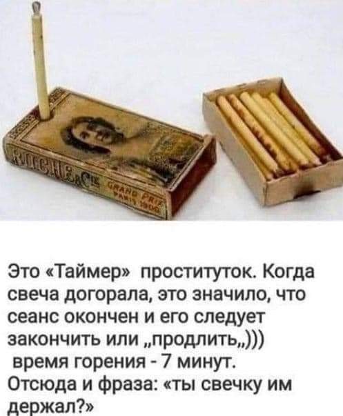 Женщина за 50 никому не нужна