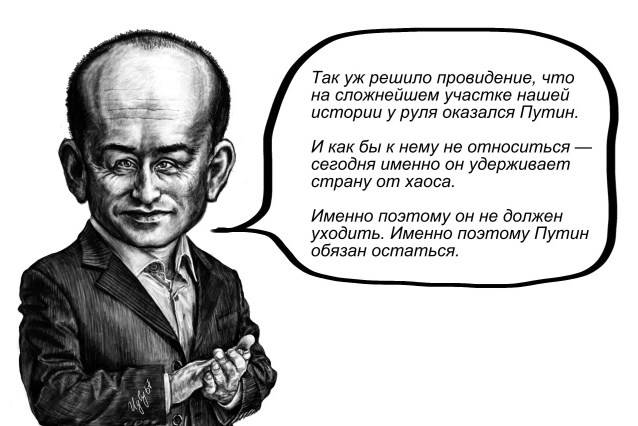 3-4 июня 1989 г. Тяньаньмэнь.