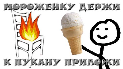 За женой на Филиппины
