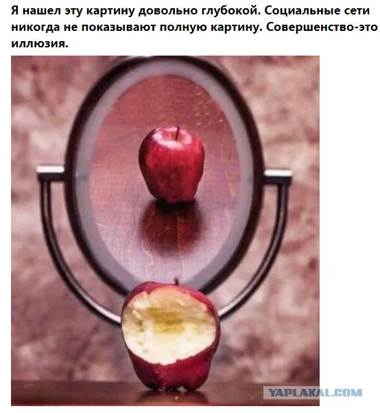 Так себе картинки 13.06.21