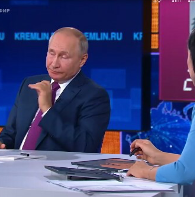 В какое время трансляция с путиным. В какое время трансляция с путиным