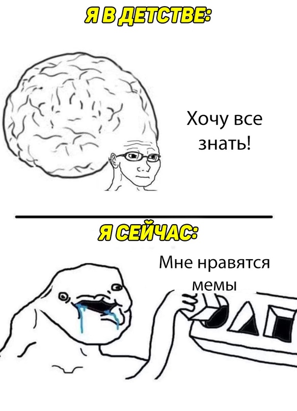 Весёлый полтишок 2.07