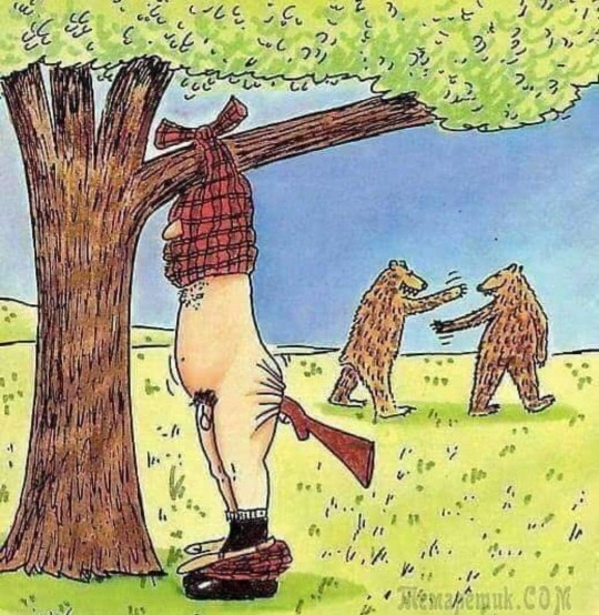 Не падайте духом