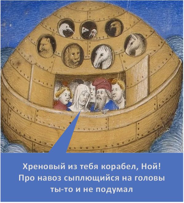 Баянисто-небаянистый юмор. 13.09.21