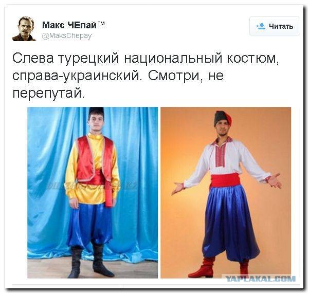 Савченко приняла ислам