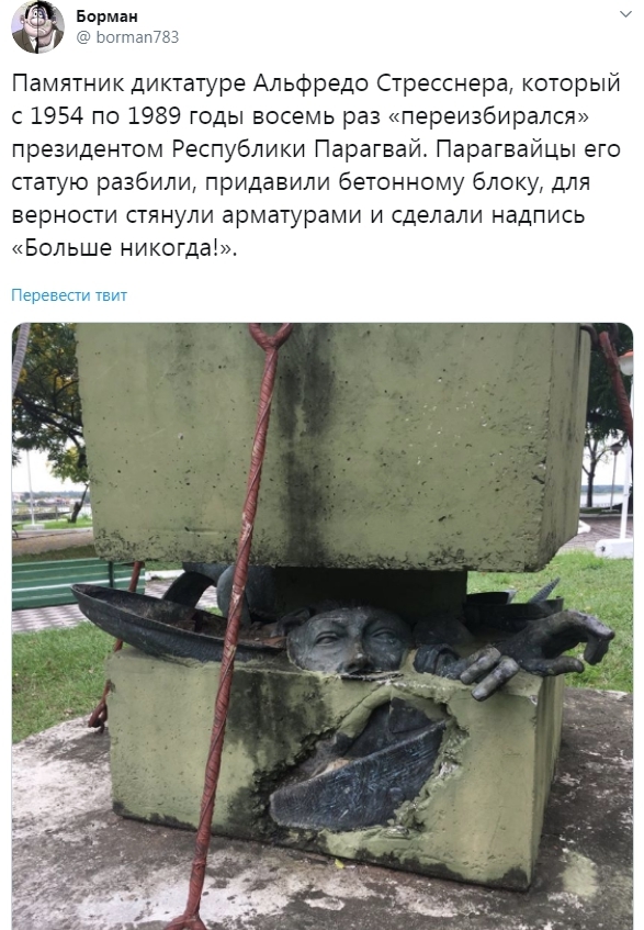 Кремль: Путин — сторонник сменяемости власти, но «все хорошо в меру»