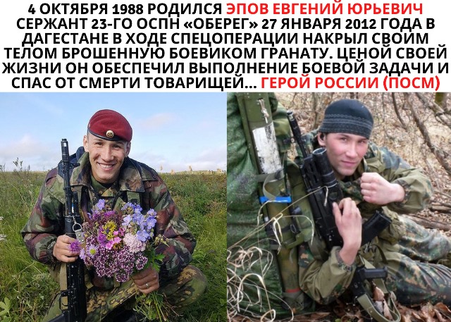 В Мордовии спецназовцы ФСИН сразились за право носить краповый берет