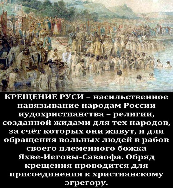Государство поможет возродить в РФ институт больничных священников