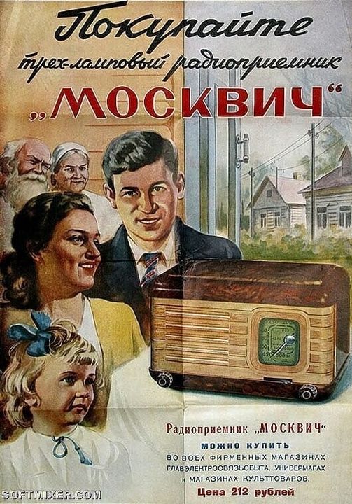 Редкие кадры и архивные снимки 06.10.21