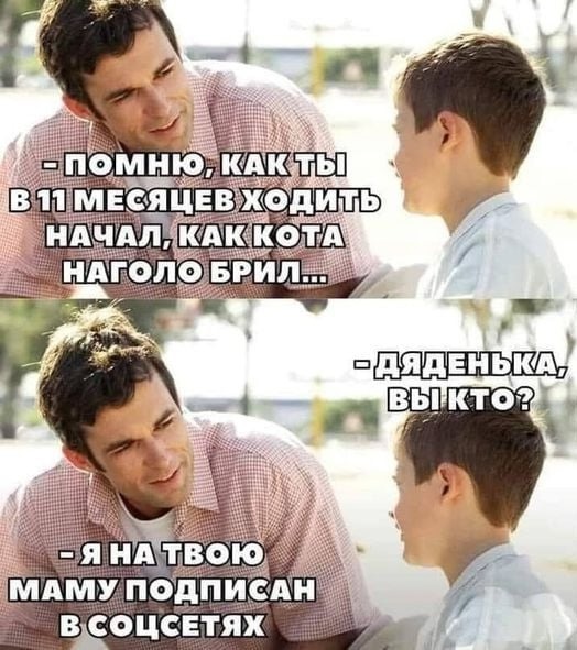 Так себе картинки 31.10.21