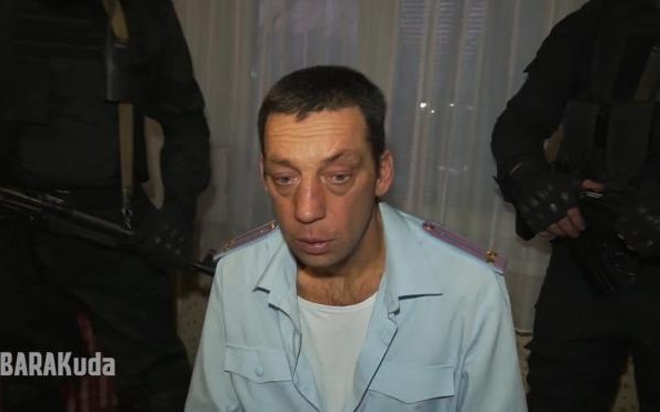 Карикатура