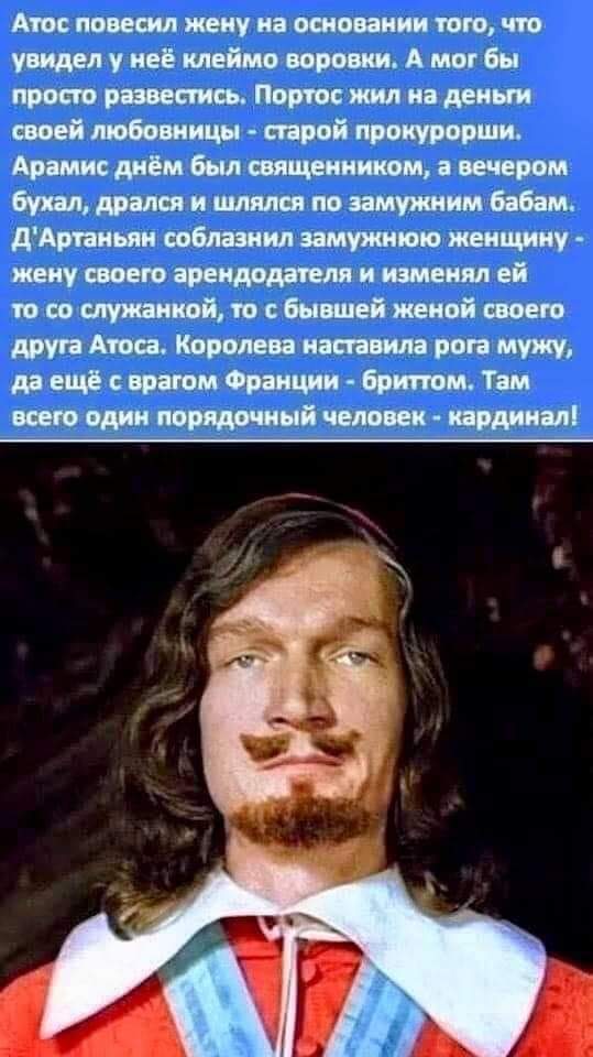 Всяческие картинки 24.11.2021