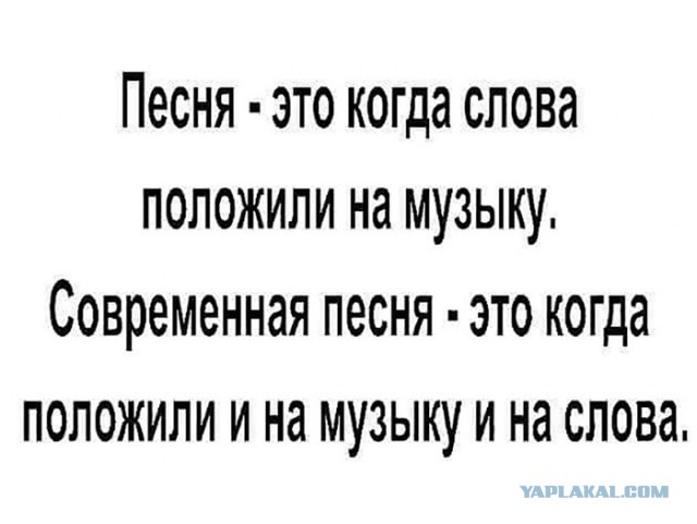 Фотки и картинки с текстом: юморные и красивые, забавные и милые 29.11.21