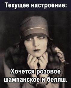 Алкопост 3.12.21