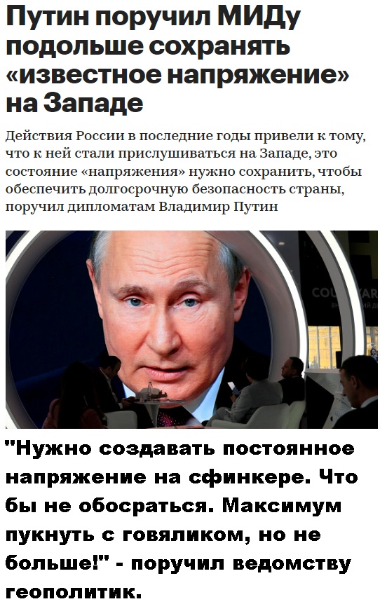 Баянисто-небаянистый юмор 6.12.21
