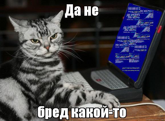 Падение в бездну. В 21м году в России ожидается рекордная убыль населения за 75 лет-более 1 млн. человек. Такого не было никогда