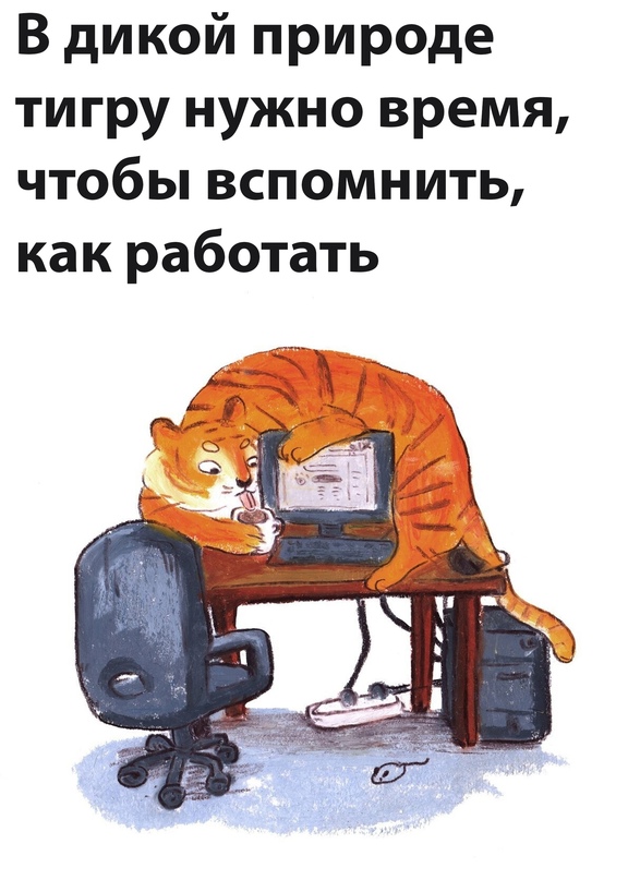 Человек собаке друг и другие картинки под настроение 13.01.2022