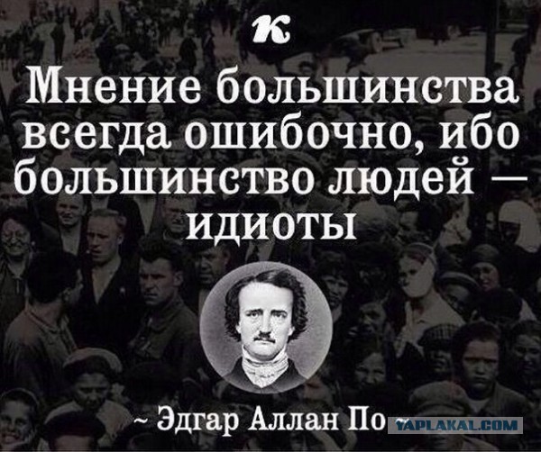 Не понимаю, чего добиваются? Все жители переедут в Москву, и что дальше?