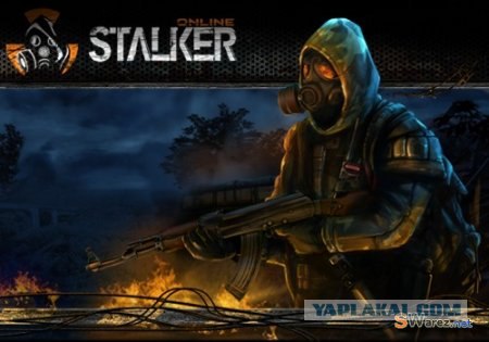 Игры от Hitler`a