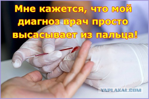 Картинки аморальные и всякие разные - 20