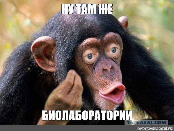 Слава русским героям!